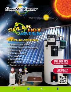 Hot Water Flyer FRONT JPG